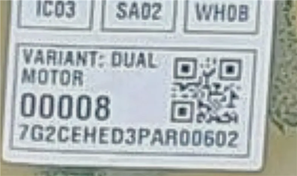 特斯拉電動皮卡動力細節(jié)曝光：雙電機版本得到證實