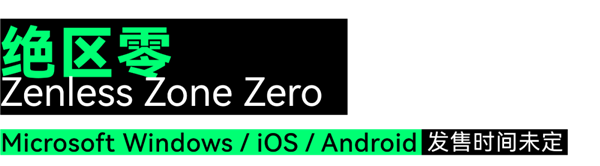 科隆游戲展上 老外為《黑神話：悟空》排起了長(zhǎng)隊(duì)