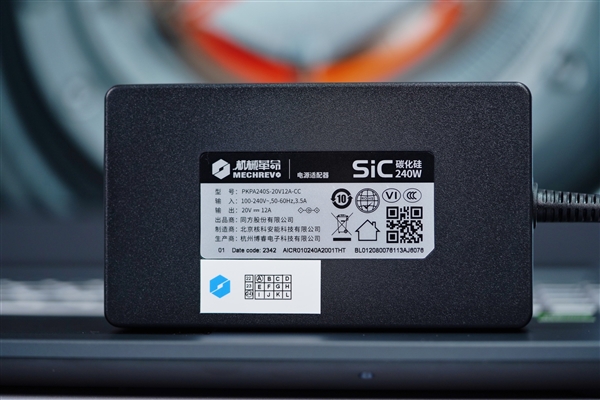 RTX 4070加持！機械革命新極光Pro 2024游戲本圖賞