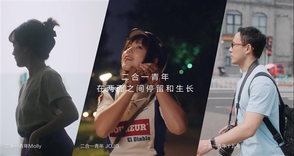 多種形態(tài)隨心切換 華為二合一筆記本MateBook E系列雙12購機(jī)至高立減500元