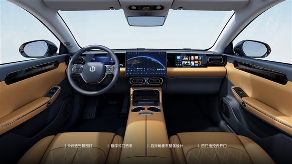 內(nèi)飾、空間、智能、配置全部煥新！全新零跑C01答網(wǎng)問題第一期發(fā)布