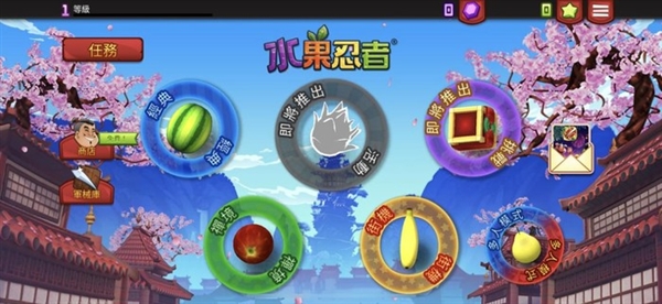 夢回青春！盤點那些過目不忘的經(jīng)典手游