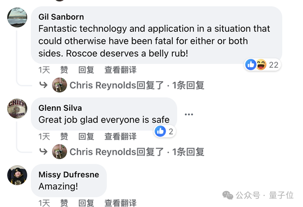 機(jī)器狗首次陣亡！