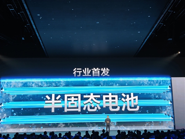 零下20度穩(wěn)定放電、容量強(qiáng)到離譜：vivo行業(yè)首發(fā)半固態(tài)電池！