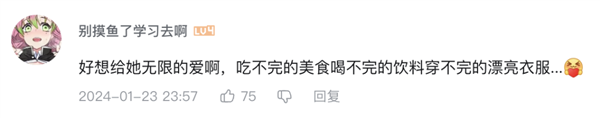 成人游戲的女主角希爾薇 是怎么把玩家感動了九年的