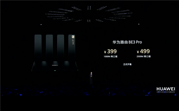 余承東掏出1000萬內(nèi)最好的SUV！46.98萬起 竟然這么好賣