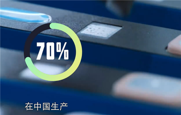 絕對第一！全世界超70%的鋰電池在中國生產(chǎn)