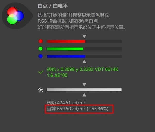 惠普首款A(yù)I PC！OMEN暗影精靈10 SLIM 14 AI游戲本上手