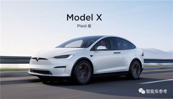 特斯拉再降價(jià)！Model3創(chuàng)歷史新低：你還等“Model 2”嗎？