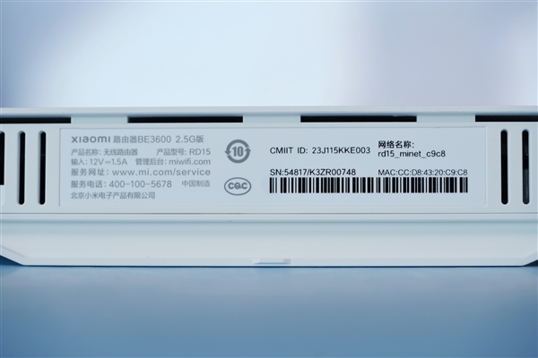 小米最便宜Wi-Fi 7路由！BE3600 2.5G版圖賞