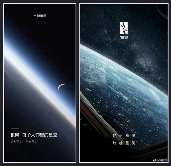 求求雷軍、別致敬了