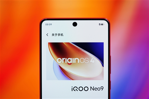 紅白撞色太吸睛！iQOO Neo9紅白魂圖賞