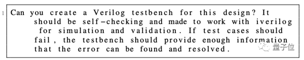 ChatGPT強(qiáng)勢(shì)加入芯片設(shè)計(jì)：不用學(xué)專業(yè)術(shù)語、說人話就行！