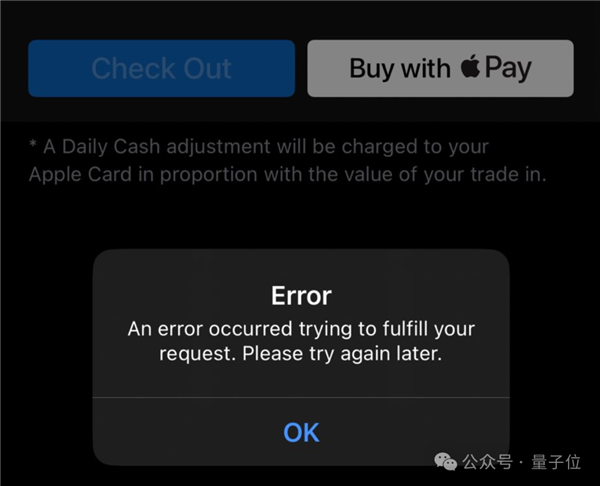 首批蘋(píng)果VisionPro只要25000：官網(wǎng)秒崩現(xiàn)貨炒至89000