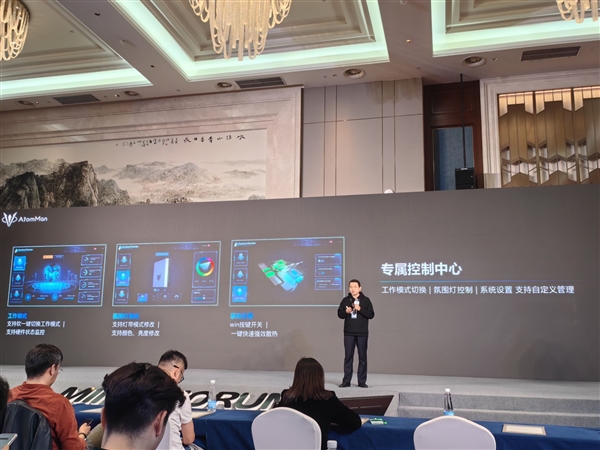 14代i9+RTX 4070頂級(jí)性能釋放！銘凡原子俠HN149迷你主機(jī)發(fā)布