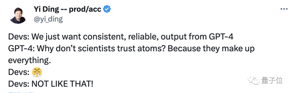 GPT-4更笨了！一個笑話講八百遍：讓換新的也不聽