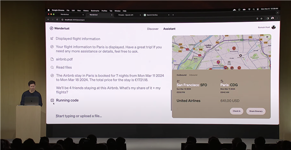 ChatGPT又變強了 OpenAI會變成下一個蘋果嗎
