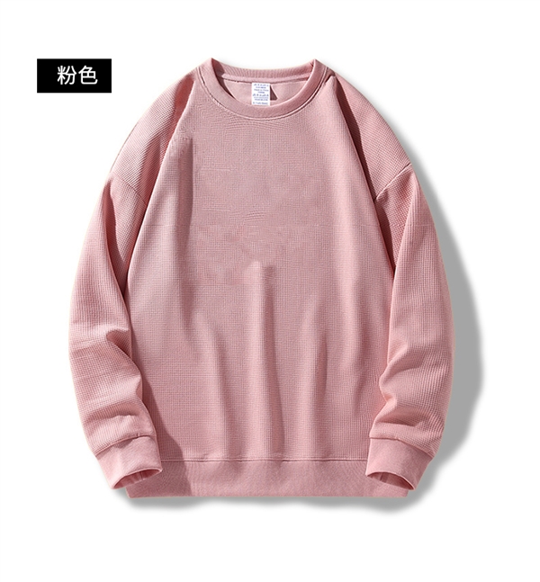 超劃算：真維斯衛(wèi)衣衛(wèi)褲任選3件到手79.7元