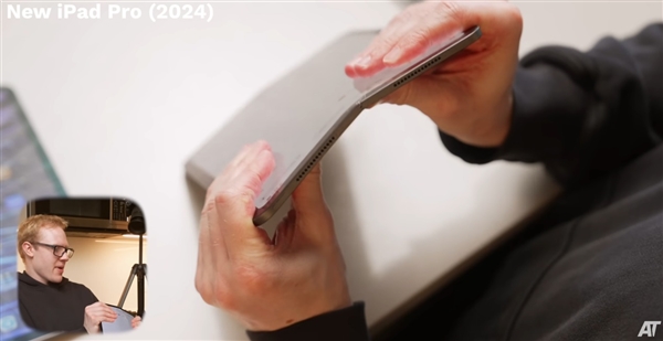 這回不容易掰彎了！蘋果新款iPad Pro暴力測試