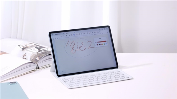 買MatePad Pro系列平板教育優(yōu)惠版送手寫筆：大學(xué)生的全能搭子