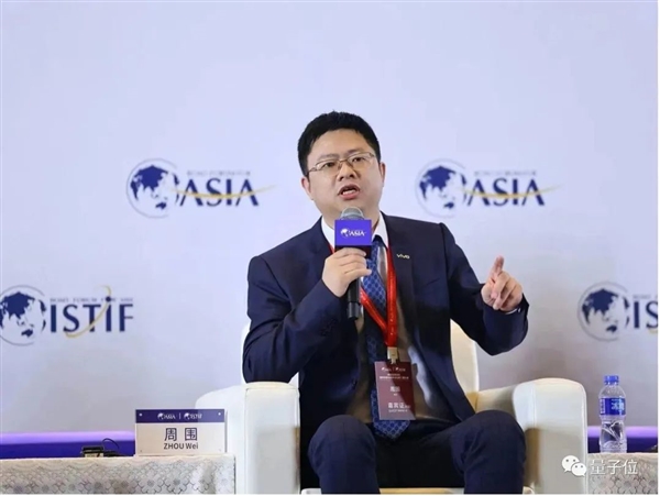 最賣座的安卓手機要實裝大模型 ！vivo提前“泄密”：新系統(tǒng)直接搭載