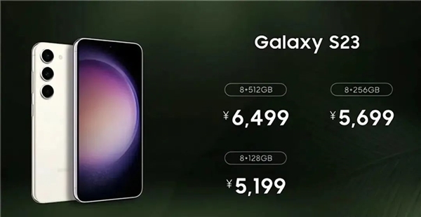 小米14最大的對(duì)手來(lái)了 又一滿(mǎn)血小屏旗艦！