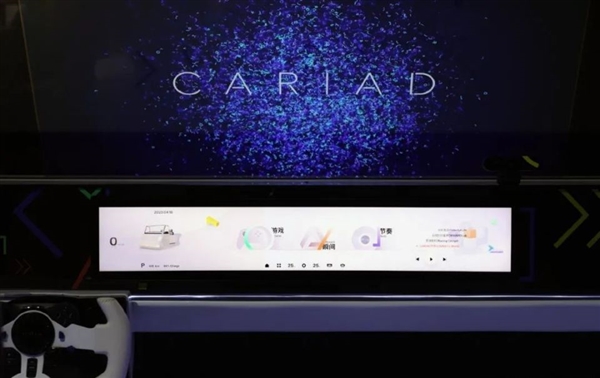 剛剛，大眾“服軟”：和手機廠vivo合作 大模型也將上車