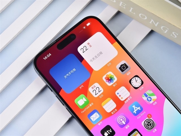 小米14系列開(kāi)售之后 iPhone15還值得買(mǎi)嗎