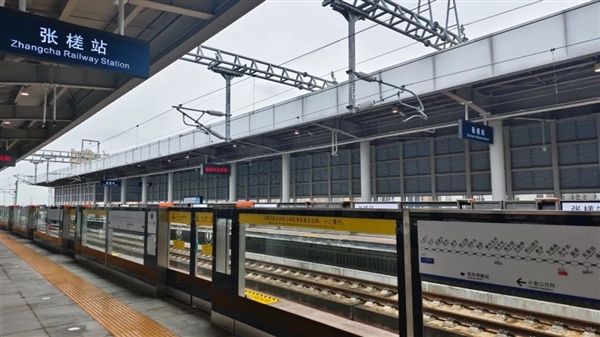 258公里 橫跨5大城市！廣東四大城際鐵路“并網(wǎng)”運(yùn)行