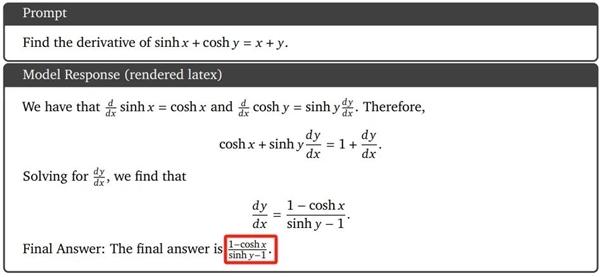 偷數(shù)據(jù) 用特斯拉顯卡 馬斯克把AI煉成啥樣了？