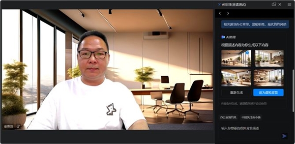 聯(lián)想給出了AI PC答案！聯(lián)想小新Pro14 AI超能本2024上手