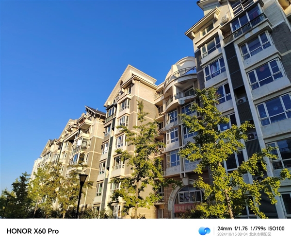 榮耀X60 Pro上手：6600mAh史上最大青海湖電池 續(xù)航一騎絕塵