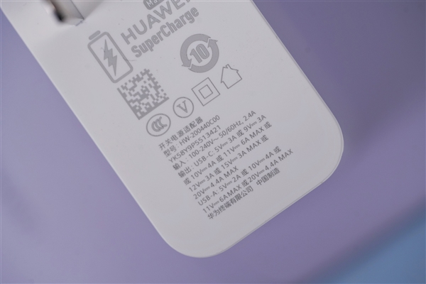 6999元最強(qiáng)“爭(zhēng)氣機(jī)”！華為Mate 60 Pro南糯紫圖賞