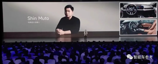 誰幫雷軍造出小米SU7：外來吉利北汽大將、內(nèi)有手機創(chuàng)業(yè)鐵軍