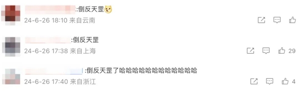 當(dāng)了幾年“掃地僧”的莉莉絲：帶著它的絕招殺回來了！