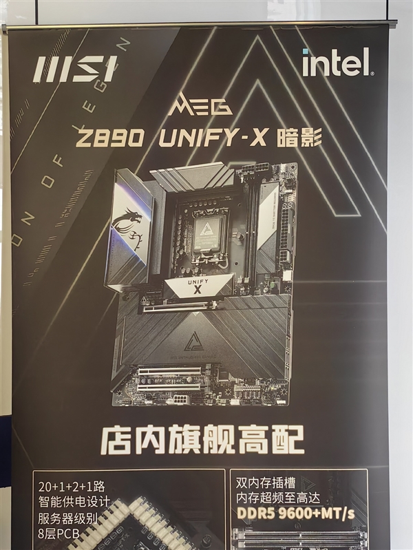 居然還能超頻！長沙曼微電競酒店開業(yè) 樹立新標(biāo)桿