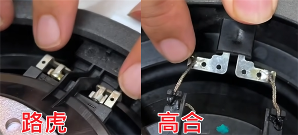 車子賣80萬的高合撐不住了 看來富人的生意也不好做