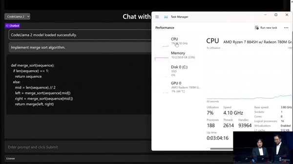 天時(shí)、地利、人和！AI PC時(shí)代AMD準(zhǔn)備好了