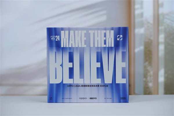 限量5000份！OPPO Find X8系列英雄聯(lián)盟全球總決賽紀(jì)念禮盒圖賞