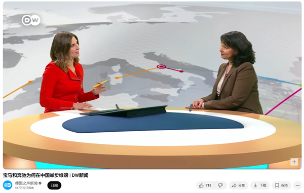 被福特CEO猛夸的小米：跑贏的不只有紐北的保時捷