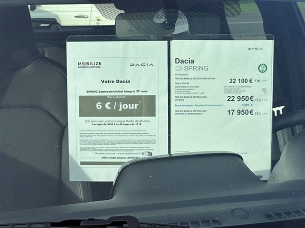 中國汽車 還能稱霸法國車市嗎