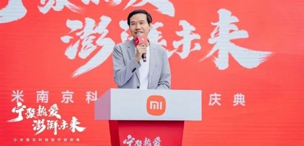 雷軍“微服私訪”：兩天奔四城、3900萬人云跟車