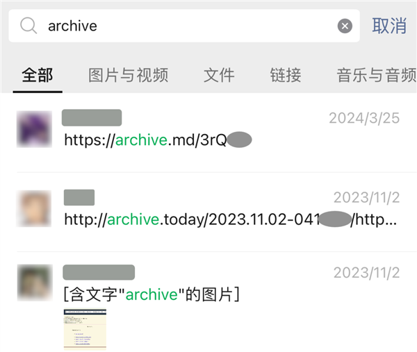 這個(gè)不講“道德”的網(wǎng)站 成了千萬網(wǎng)友最愛的白嫖工具