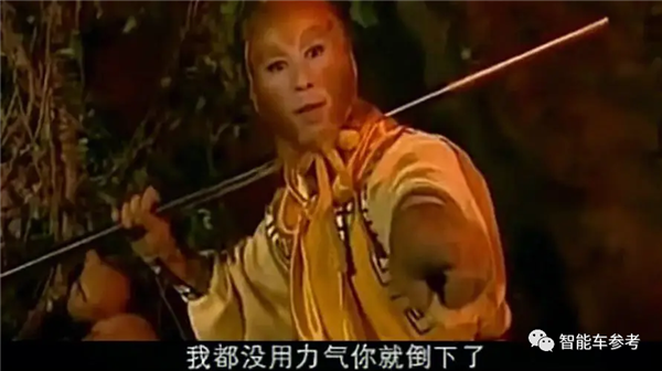 隱藏式門把手有致命缺陷：豐田在華召回全部純電轎車！