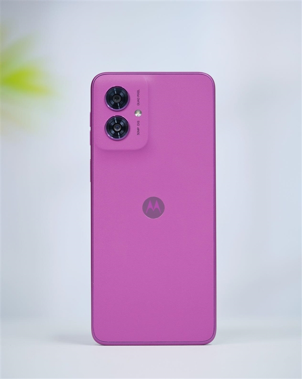 千元就能享有納米皮！moto g55霞光紫圖賞