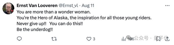 哈佛計(jì)算機(jī)系學(xué)霸 首次參加奧運(yùn)就拿下兩塊金牌