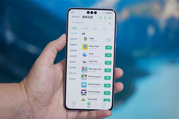 華為Mate 60系列出國(guó)能用嗎？出境易+天際通寶藏組合假期出境游暢行無(wú)阻