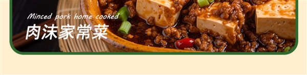 100%純牛肉：牧鮮原味牛肉餅10片39元大促（原價99元）