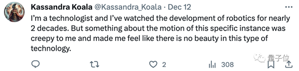 首個(gè)GPT-4驅(qū)動(dòng)人形機(jī)器人！無(wú)需編程+零樣本學(xué)習(xí)：嚇到技術(shù)專(zhuān)家