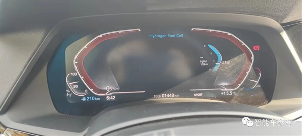 補(bǔ)能完爆電車！寶馬氫能車首試曝光：百公里花了36塊錢